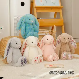 Bonnie Long Ear Plush Toy, Soft Fluffy Stuffed Animal, Soft Stuffed Animals, Special Birthday Gift, Thanksgiving Christmas Valentine Easter Present