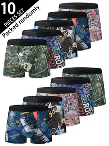 Men's Fashionable Geometric Print Underwear, Soft Comfortable Elastic Thin Fitted Briefs, Sporty Shorts, Trendy New Design, All Seasons