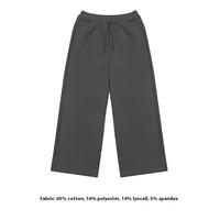 Pant Deep Gray
