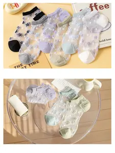 6 Pairs Summer Crystal Silk Starfish Ankle Socks, Transparent Glass Fiber Anti-Pill, Trendy Style Socks, Comfortable and Stylish