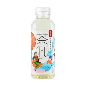 Nongfu Spring Tea π Grapefruit Jasmine Tea 500ml - Refreshing Fruit Infused Herbal Drink
