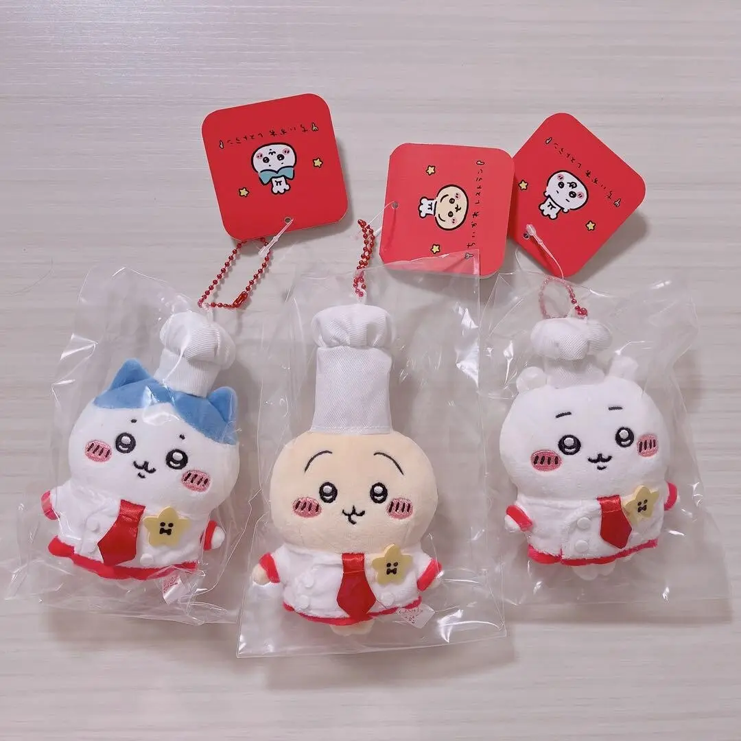 Cute Kawaii Chiikawa Cartoon Restaurant Chef Plush Keychain Charm - 12cm Japanese Anime Mascot, Bag Charm Accessories, Usagi New Market Usagi Hachiware Decor Statue for Teens (15+), Home Supplies