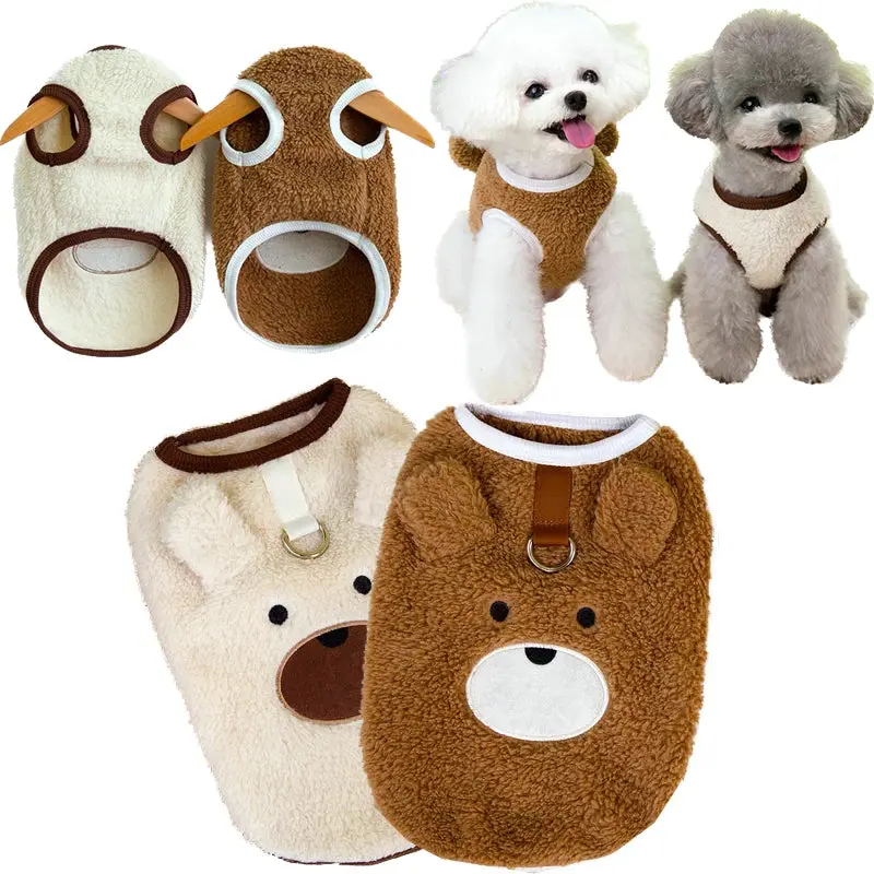 JACKO & CO - Fleece Vest Dog Sweater with Leash Ring - Soft, Warm JACKO & CO - Fleece Vest Dog Sweater with Leash Ring - Soft, Warm