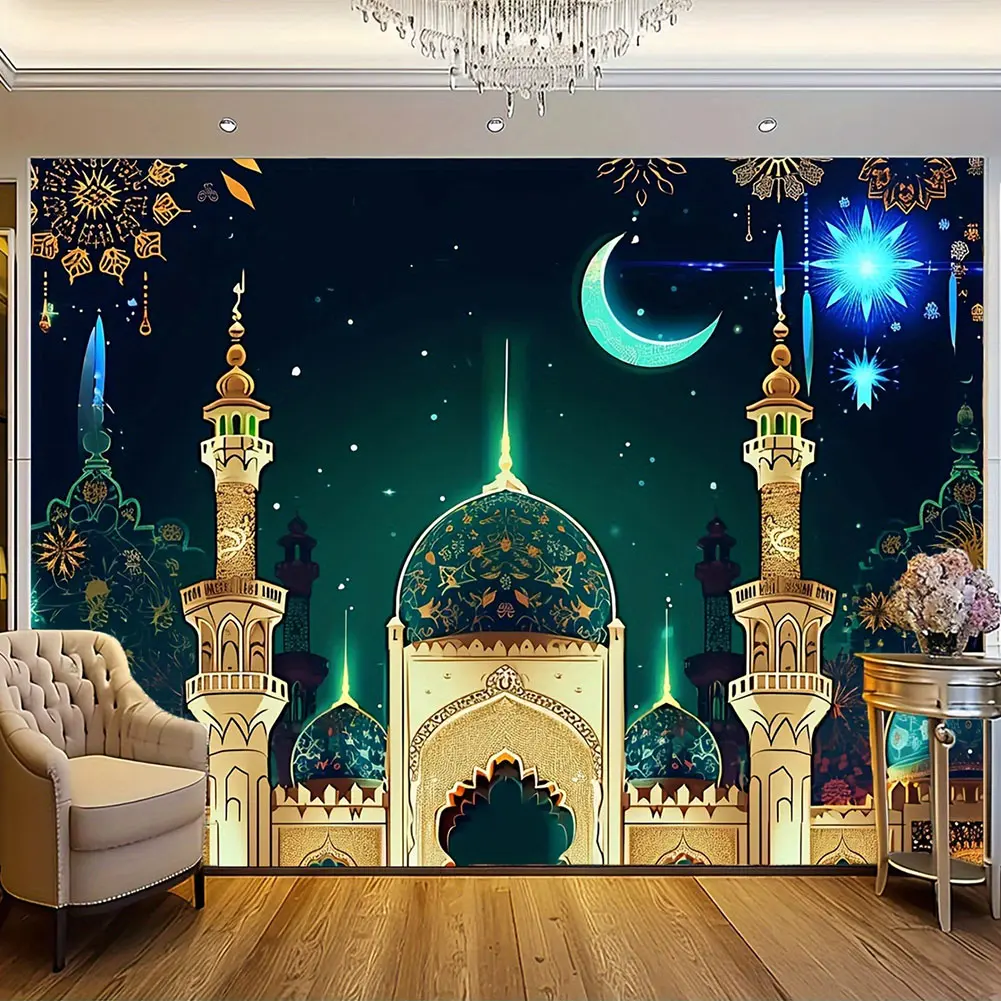 Islamic Religious Print Rectangular Backdrop - Large Traditional Ramadan Polyester Banner, Anti-Wrinkle, Lightweight Calligraphy Hanging Decoration, Letters-Infused Photography Prop for 2026 Insta-Worthy Moments