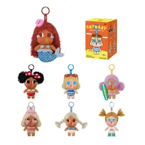 [Spanish] -CRYBABY Vacation Mode On Series- Muñeco de Peluche de Vinilo en Caja Sorpresa