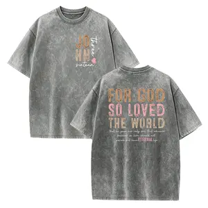 For God So Loved The World Shirt, John 3:16 Bible Verse Tee, Christian Easter Shirt, Scripture Gift, Religious Faith Top