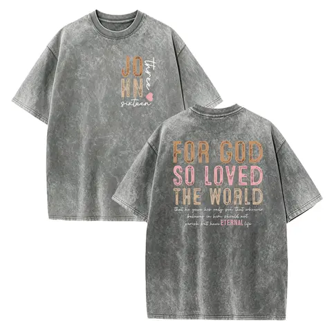 For God So Loved The World Shirt, John 3:16 Bible Verse Tee, Christian Easter Shirt, Scripture Gift, Religious Faith Top