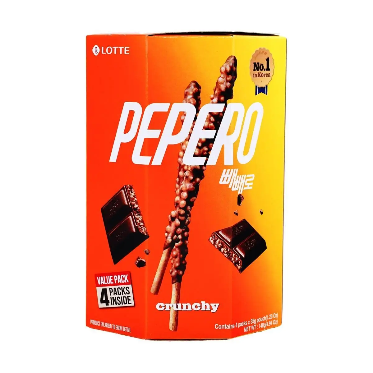 LOTTE Pepero Chocolate Cookie Sticks 4 Packs - Korean Snack, Stray Kids Official Merch, Crunchy Biscuit Bars 140g