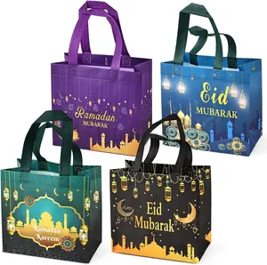 4PCS Eid Mubarak Reusable Gift Bags, Treat Bags with Handles, Ramadan Mubarak Party Bags, Multifunctional Non-Woven Eid Bags for Gifts Wrapping, Ramadan Kareem Party Supplies, 9.2"×8.7"×4.3"