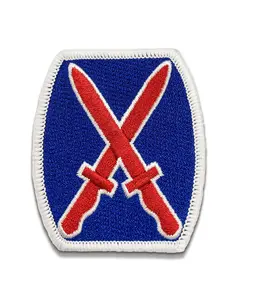 U.S. Army 10th Mountain Division SEW ON AGSU Color Patch (each)