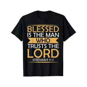 [100% Cotton]   Bible Scripture Verse Jeremiah 17:7 Inspirational T-Shirt Golf Gift T-Shirt For Men And Women