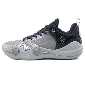 Rigorer BP1 Basketball Sneakers ‘Code Rain’ [Z325160304-10]