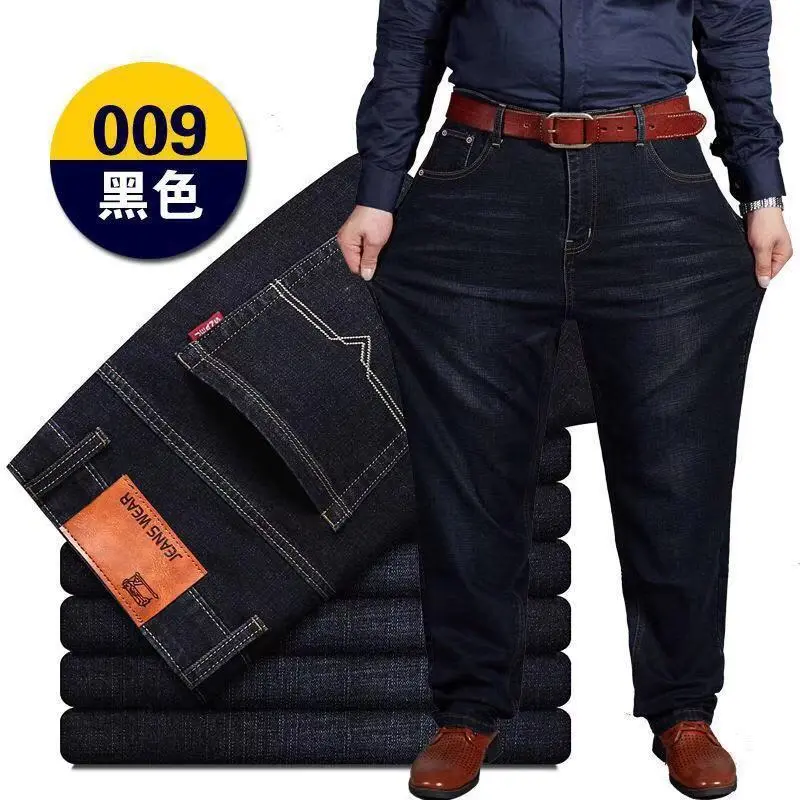 0099 Black [Elastic] VIP Quality