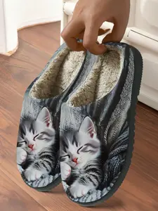 Cozy Plush Cat Pattern Slippers for Adults, Fall & Winter Comfortable Soft Warm Non-Slip Indoor Cotton Shoes, Cute Animal Design Textile Upper