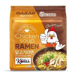 Chicken Soup Ramen, Korean authentic instant noodle, mild soup noodle 1 Bag with 5
