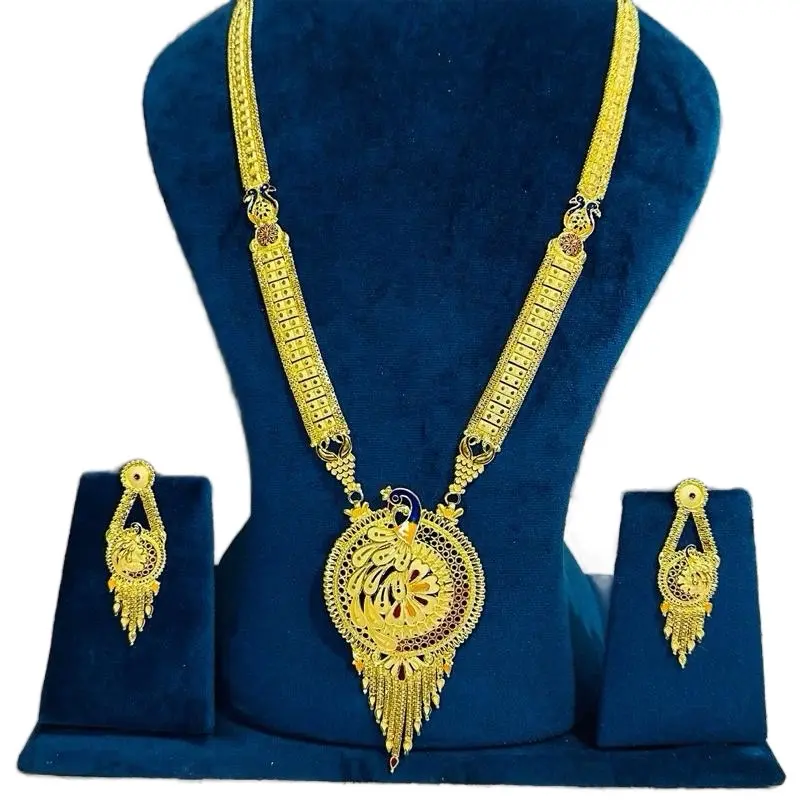 Indian Necklace Set with Earrings - Gold-Tone Decorative Jewelry Set for Indian Style Accessories