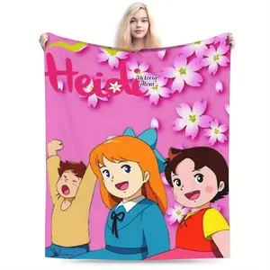 [JIT] Heidi and her friends' warm and comfortable living room blanket