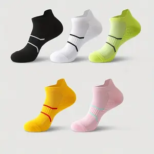 Pack Of 5,Women's Vibrant Striped Socks - Soft, Breathable, Short Sports Socks - Moisture-Wicking, Breathable, Four Seasons Wear Womenswear Comfort