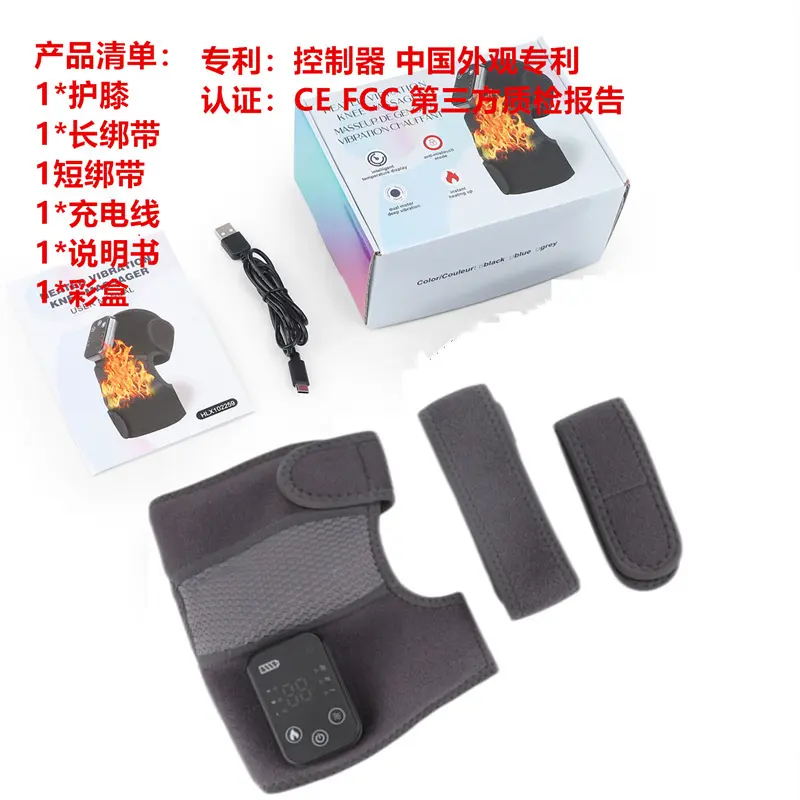 Gray single box packaging