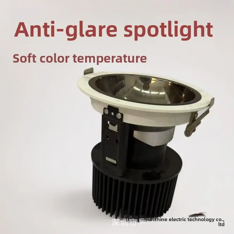 Wholesale Pack COB LED Anti-Glare Aluminium Downlight - Soft Lighting, 15W White Light, Multiple Wattages, Small Non-Auxiliary Spotlight for Indoor Hotel & Home Decoration, Indoor Use