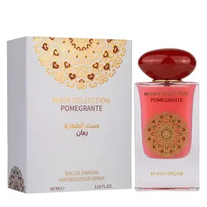 GULF ORCHID POMEGRANTE MUSK COLLECTION EAU DE PARFUM - 60ML (2.0 FL.OZ)