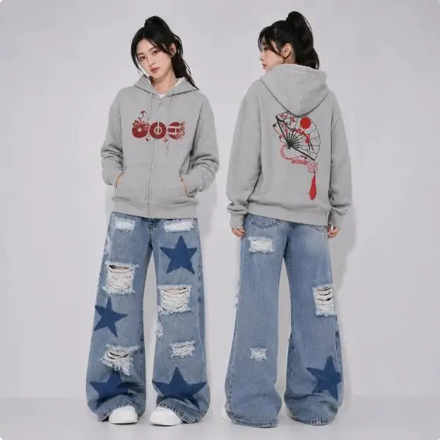 Retro ARIRANG Kpop Hooded Zip Sweatshirt, Kpop Merch | 2026 Kpop Tour Merch, Hoodie Zip Concert Outfit | Hooded Sweatshirt With Front Pocket, Casual Daily Streetwear, Zip Hoodie, Trendy Graphic Hoodies, Hooded Top, Music Fan Gift