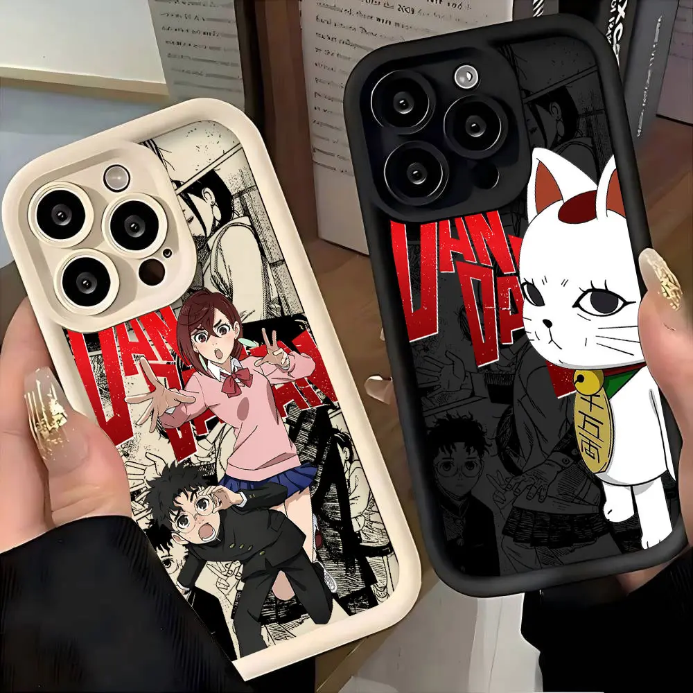 Personalized Colorful DanDaDan Anime Animal Phone Case - Protective, Customized Accessory with Protection & Resistance for iPhone 17 Air,16,15,14,13,12,11,Pro,MAX, Accessories