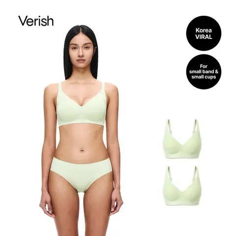 [VERISH] Cool Fit Bra Signature - SIZE UP RECOMMENDED - Seamless Wireless Everyday Bra for Women - 2.3cm Padded Breathable Cooling
