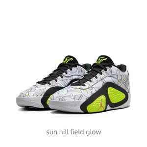 Men's Shock-Absorbing Basketball Shoes - Sun Hill Field Glow - Optimal Performance & Comfort for Intense Gameplay - Ideal for Basketball Enthusiasts