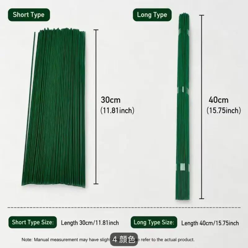 100Pcs Green Floral Wire Stems 30cm/40cm – DIY Flower Arrangement Craft Stems