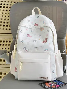 Girls' Cream Cartoon Horse Print Backpack, Lightweight School Bag, Daily Travel Leisure Backpack, Stylish and Practical Design