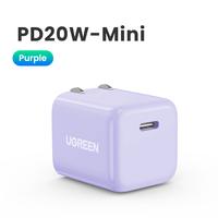 Foldable 20W Purple