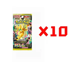 TCG Pokemon M2a Mega Dream Japanese Booster Packs Bundle