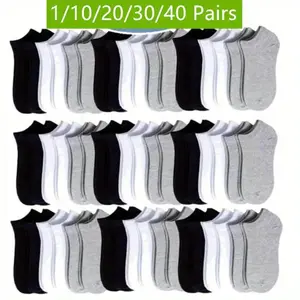 10/20/30/40 Pairs Neutral Comfortable Boat Socks Breathing Comfortable Socks Men and Women Menswear Beige