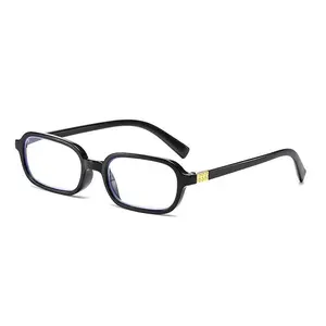 Oval Frame Photosensitive Color Change Printing Hot Style Super Light Anti-blue Light Myopia Glasses For Men And Women 9647-1