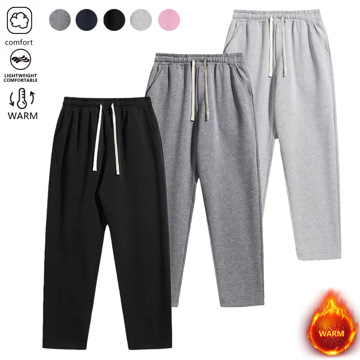 Men's solid color fashion sports pants, suitable for all seasons, perfect for autumn and winter wear.Wide leg straight cut version, casual comfortable street dance pants, cozy winter home pants, versatile multi-colored casual sports pants with drawstring