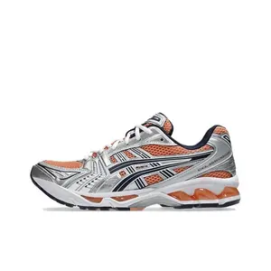 ASICS Gel-Kayano 14 Sepia Pure Silver Men’s Perfect Daily Trendy Casual Fashion Footwear Walking Running Shoes Sneakers Boy