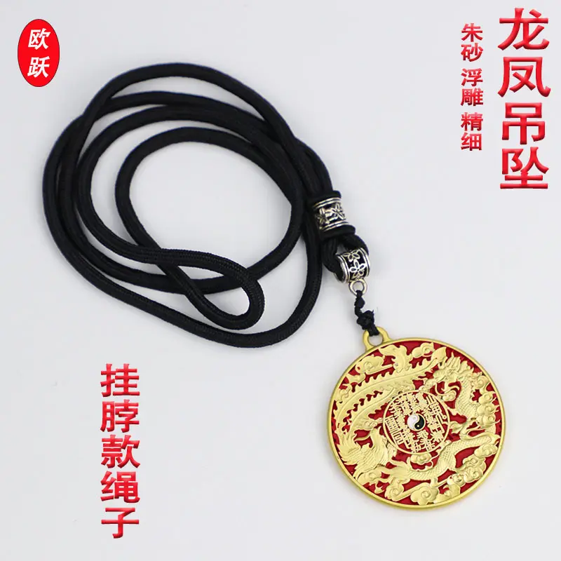 Dragon and Phoenix pendant gold red tied silver bl