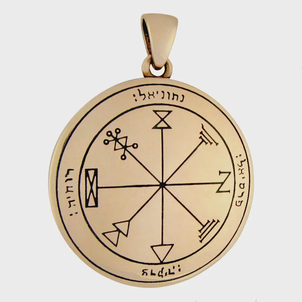 1st Pentacle of Jupiter for Wealth and Success Bronze Pendant