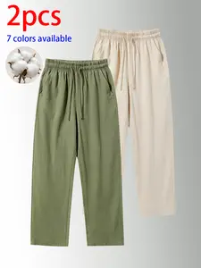 2-pack men’s pure cotton long pants: loose straight casual pants and sweatpants, featuring a drawstring waistband design. Available in multiple colors. Suitable for home lounging, daily commuting, outdoor walks, short trips, camping, and other casual acti