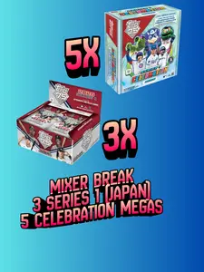 BREAK #A194 - 2026 TOPPS SERIES 1 JAPAN EDITION  BASEBALL BOX (6 BOX PYT) ***ALL CARDS SHIP***