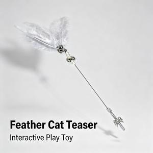 Safe Sat Toys, Cat Wand Toy, Cat Interactive Toys for Indoor Cats, Cat Feather Toys for Play Chase Exercise with Kitten
