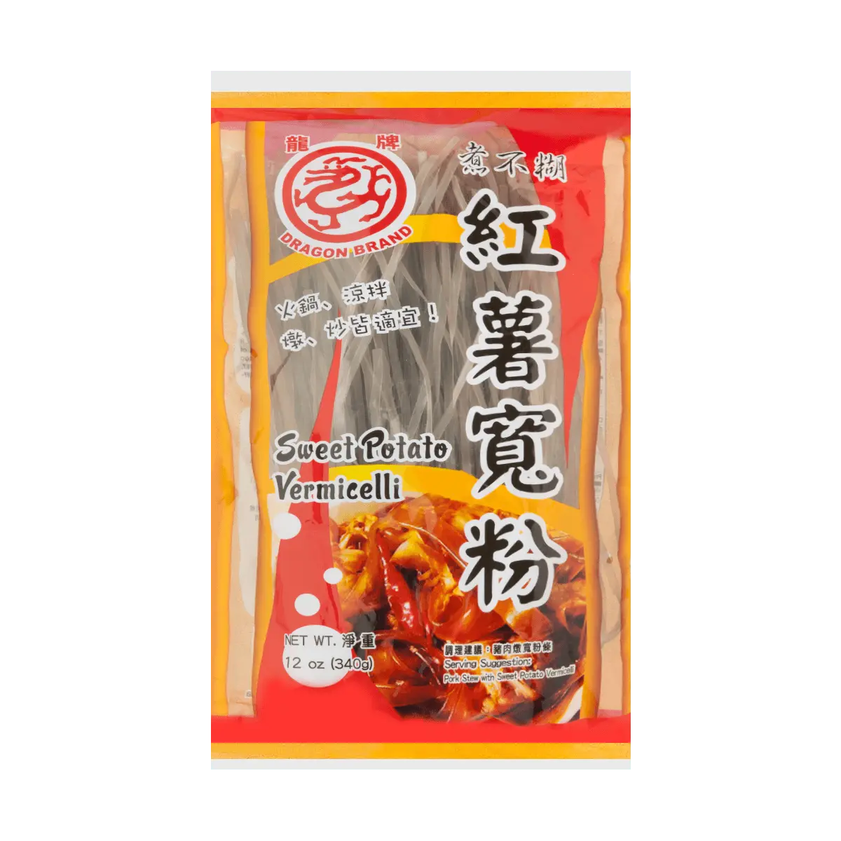 Delicious DRAGON Sweet Potato Vermicelli -  Asian Vermicelli (340g)