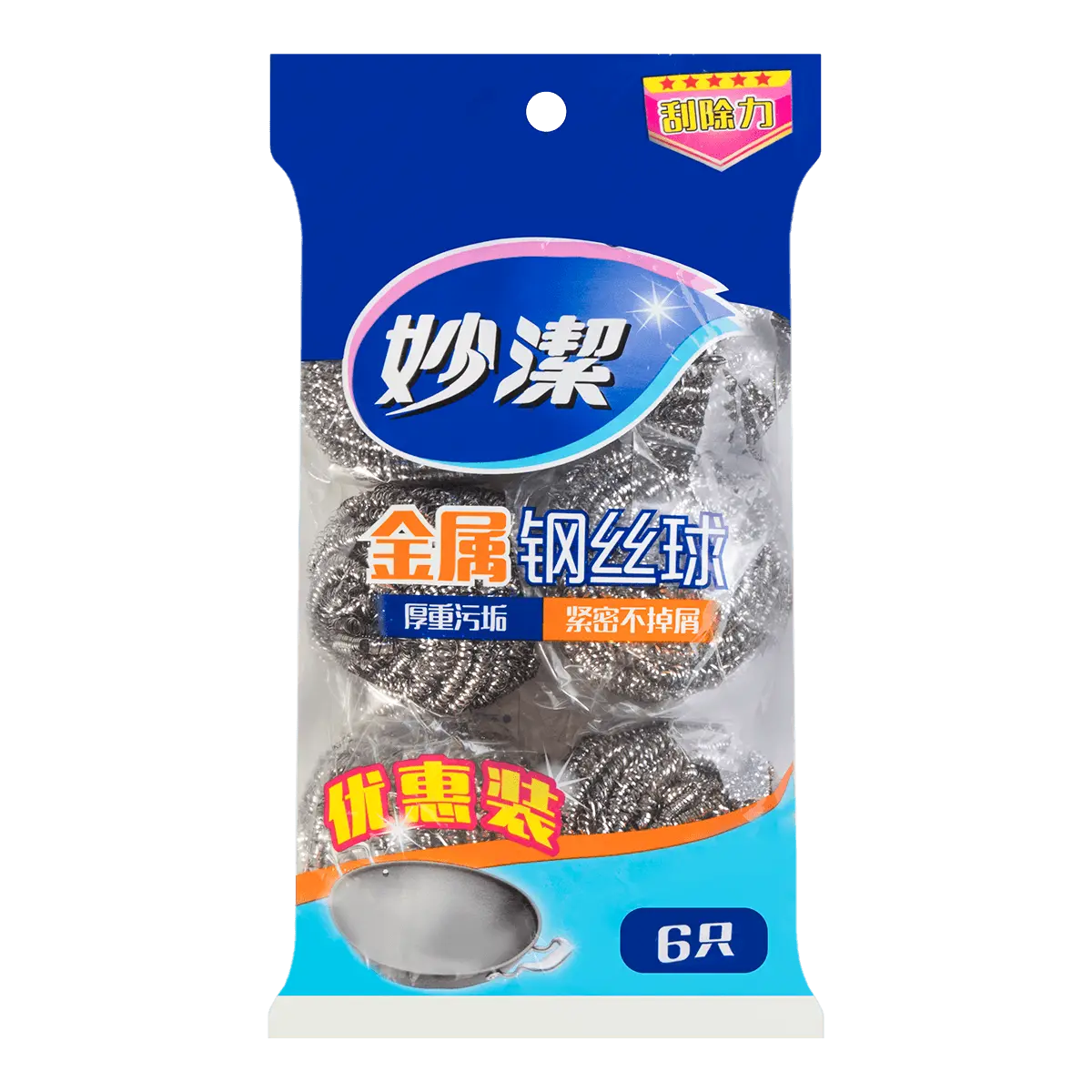 MIAOJIE 6pk Stainless Steel Scouring Pads for Kitchen - Heavy Duty Metal Wire Balls for Tough Grease, Pots, Pans, Dishes - Rustproof Cleaning Sponges