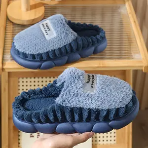 Men's Fluffy House Slippers |   Soft Fleece Warm Slides |   Non-Slip Cloud Sole Comfortable Indoor Shoes (Dual-Tone 'Happy Everyday' Label Design)