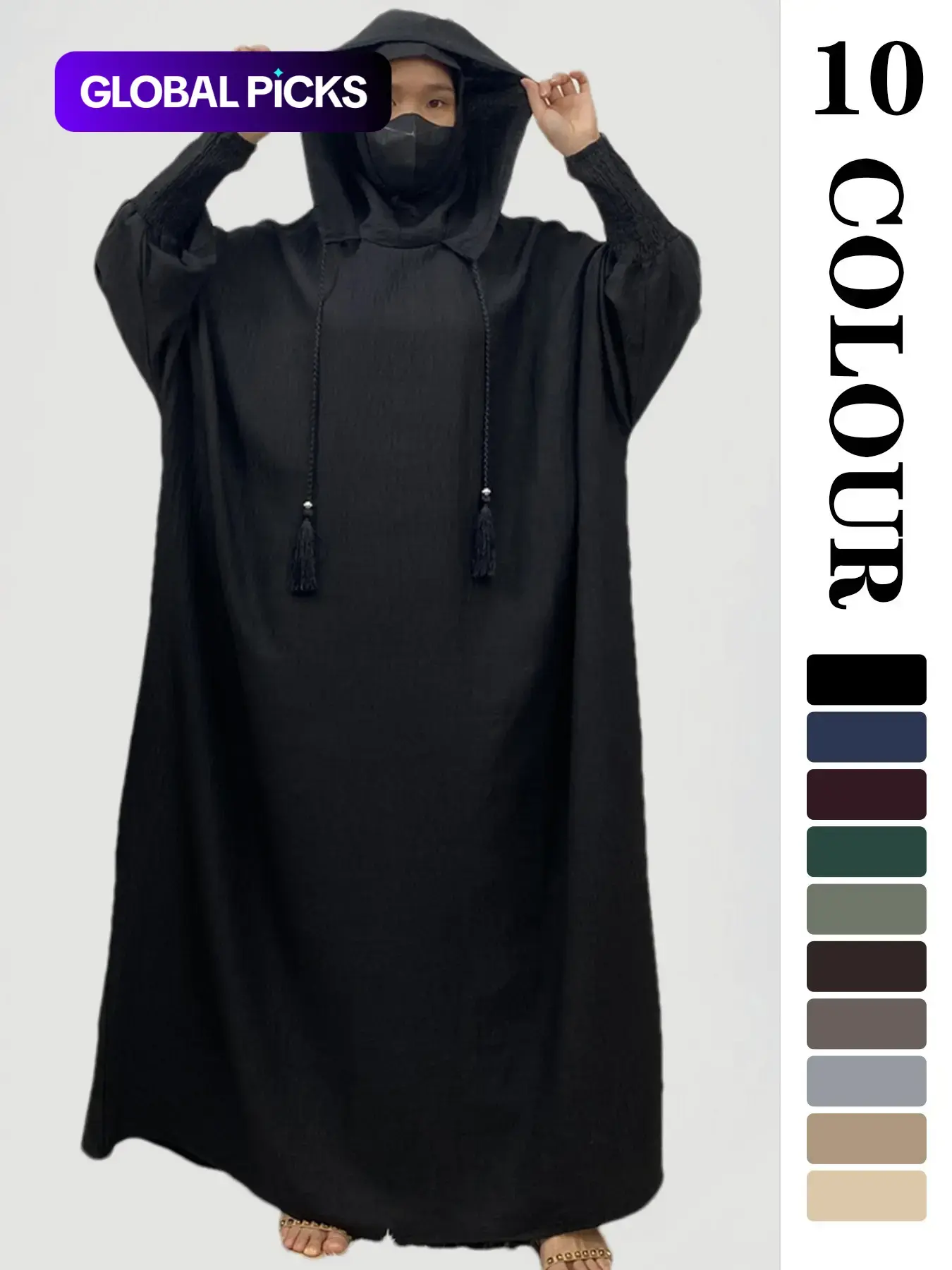 Women's Solid Hooded Dress, Casual Long Sleeve Dress for Fall & Winter, Women's Islamic Clothing for Daily Wear, Modesty Muslim Clothing, Modest Style Dress, Women's Muslim Gowns, Islamic Modesty Clothes