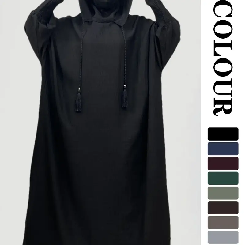 Women's Solid Hooded, Casual Long Sleeve Dress for Fall & Winter, Women's Islamic Clothing for Daily Wear, Islamic Modesty Clothes