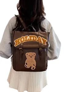 Vintage Holiday Bear Backpack, Plush Patchwork Shoulder Bag, College Style Travel Casual Student Bag