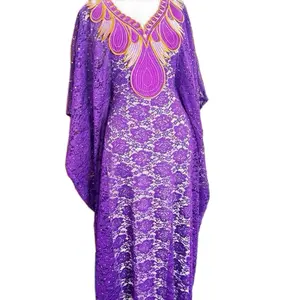 Senegambia Oyoffaleh - purple Patterned Item as Seen in the Picture