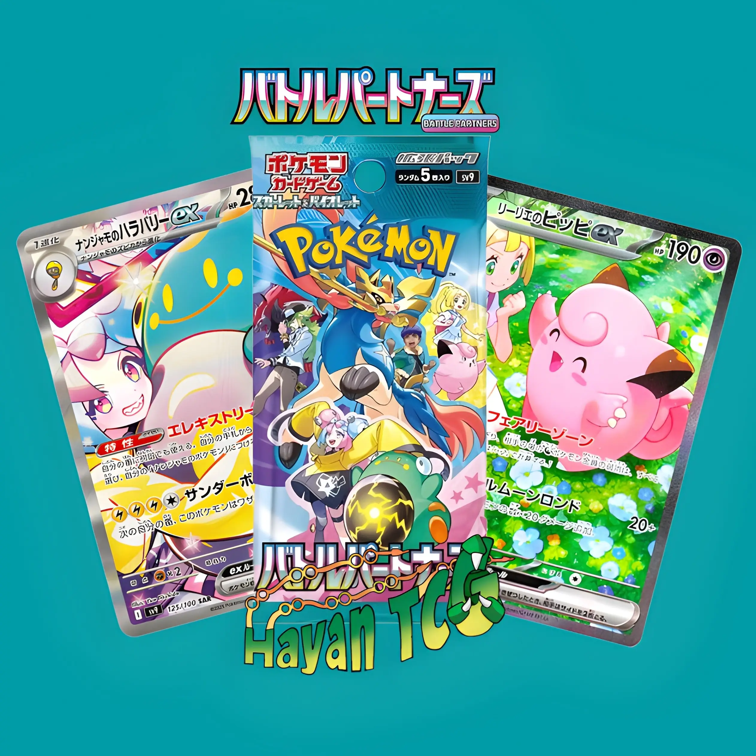 [BOX FRESH] Pokémon TCG : Battle Partner Booster Pack [sv9] [Japanese]